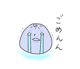 Go Go! Dumplings! sticker #12411189