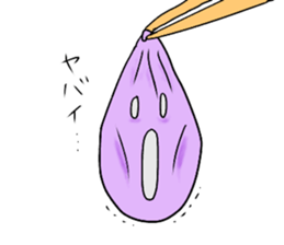 Go Go! Dumplings! sticker #12411190