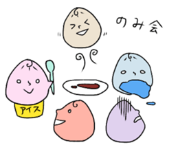 Go Go! Dumplings! sticker #12411194