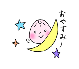 Go Go! Dumplings! sticker #12411196