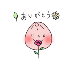 Go Go! Dumplings! sticker #12411197