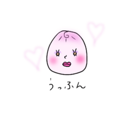 Go Go! Dumplings! sticker #12411202