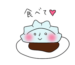 Go Go! Dumplings! sticker #12411203