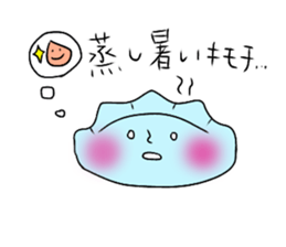 Go Go! Dumplings! sticker #12411204