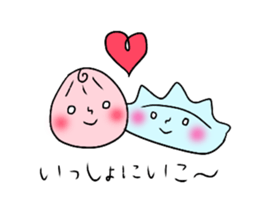 Go Go! Dumplings! sticker #12411205