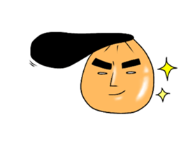 Go Go! Dumplings! sticker #12411218