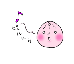 Go Go! Dumplings! sticker #12411219