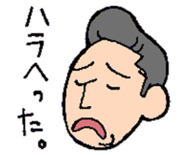 Wild School Boy sticker #12411353