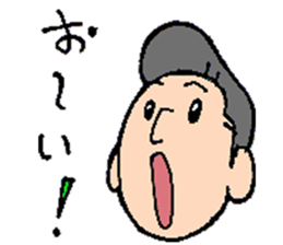 Wild School Boy sticker #12411356