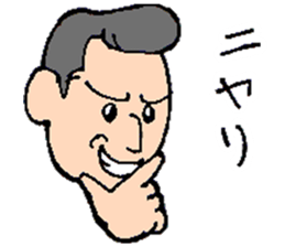 Wild School Boy sticker #12411357