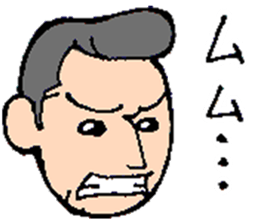 Wild School Boy sticker #12411363