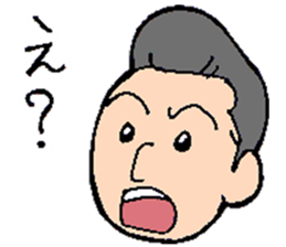 Wild School Boy sticker #12411366