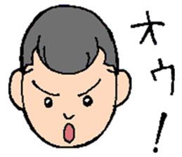 Wild School Boy sticker #12411368