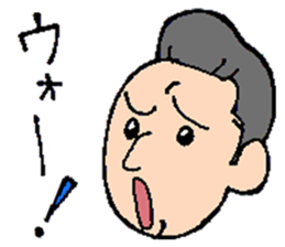 Wild School Boy sticker #12411374