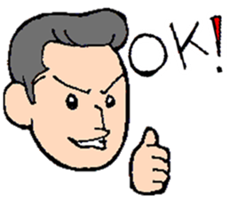 Wild School Boy sticker #12411380