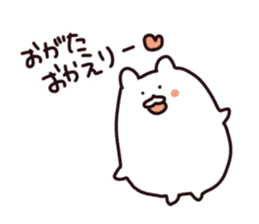 Stamp of OGATA, by Ogata, for ogata sticker #12411387