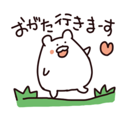 Stamp of OGATA, by Ogata, for ogata sticker #12411389