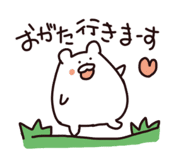 Stamp of OGATA, by Ogata, for ogata sticker #12411389