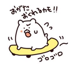 Stamp of OGATA, by Ogata, for ogata sticker #12411391