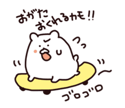 Stamp of OGATA, by Ogata, for ogata sticker #12411391