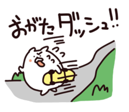 Stamp of OGATA, by Ogata, for ogata sticker #12411392