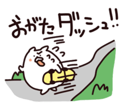 Stamp of OGATA, by Ogata, for ogata sticker #12411392