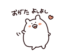 Stamp of OGATA, by Ogata, for ogata sticker #12411397