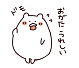 Stamp of OGATA, by Ogata, for ogata sticker #12411398