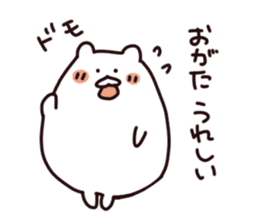 Stamp of OGATA, by Ogata, for ogata sticker #12411398