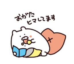 Stamp of OGATA, by Ogata, for ogata sticker #12411400