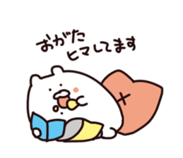 Stamp of OGATA, by Ogata, for ogata sticker #12411400