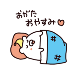 Stamp of OGATA, by Ogata, for ogata sticker #12411401