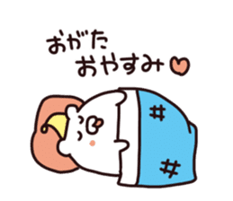 Stamp of OGATA, by Ogata, for ogata sticker #12411401