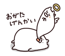 Stamp of OGATA, by Ogata, for ogata sticker #12411402