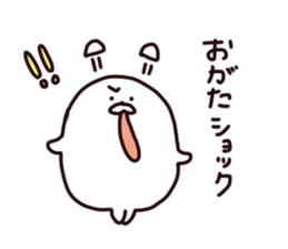 Stamp of OGATA, by Ogata, for ogata sticker #12411403