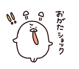 Stamp of OGATA, by Ogata, for ogata sticker #12411403