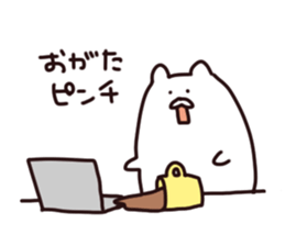 Stamp of OGATA, by Ogata, for ogata sticker #12411404