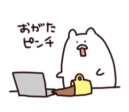 Stamp of OGATA, by Ogata, for ogata sticker #12411404