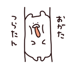 Stamp of OGATA, by Ogata, for ogata sticker #12411405