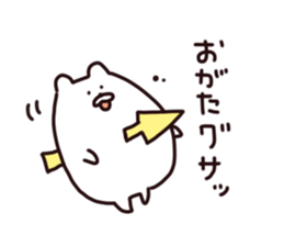 Stamp of OGATA, by Ogata, for ogata sticker #12411406