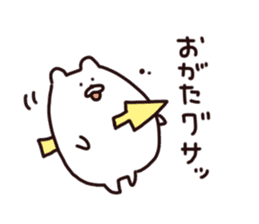 Stamp of OGATA, by Ogata, for ogata sticker #12411406