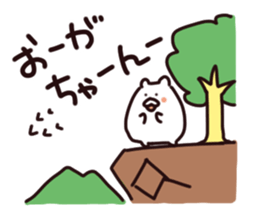 Stamp of OGATA, by Ogata, for ogata sticker #12411409