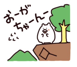 Stamp of OGATA, by Ogata, for ogata sticker #12411409