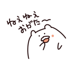 Stamp of OGATA, by Ogata, for ogata sticker #12411410