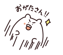 Stamp of OGATA, by Ogata, for ogata sticker #12411411