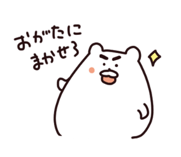 Stamp of OGATA, by Ogata, for ogata sticker #12411412