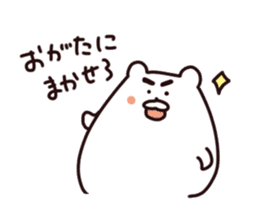 Stamp of OGATA, by Ogata, for ogata sticker #12411412