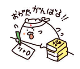 Stamp of OGATA, by Ogata, for ogata sticker #12411414