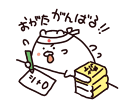 Stamp of OGATA, by Ogata, for ogata sticker #12411414