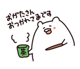 Stamp of OGATA, by Ogata, for ogata sticker #12411415